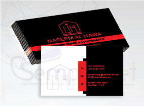 Naseem Al Hawa