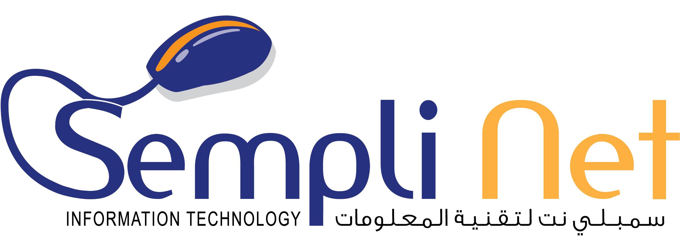Semplinet